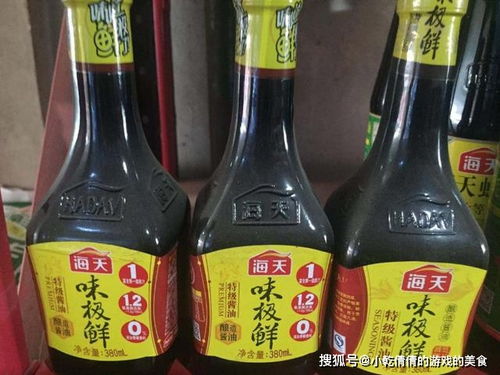 老抽酱油和生抽酱油有什么区别，酱油一般指的是生抽还是老抽