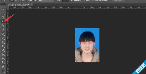 怎么把蓝底照片变成白底免费，怎么把蓝底照片变成白底照片