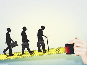 延迟退休已推翻75年出生会延迟退休吗，延迟退休已推翻是真的吗