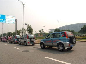 车队霸气统一名字大全，车队名字英语