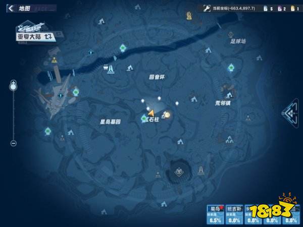 星岛在哪里 靠近哪国，星岛在哪个地方