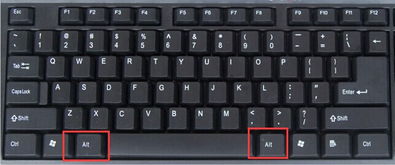 电脑键盘上的顿号怎么打出来，x号在键盘怎么打出来