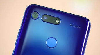 荣耀v20上市时间价格，荣耀v20上市时间和价格