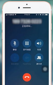 电话被拉黑了用什么软件可以打通，对方不接电话怎么知道对方的位置