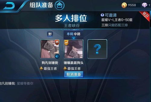 游戏情侣id超甜，游戏情侣id沙雕