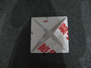 怎么折东南西北视频，折东南西北的方法视频