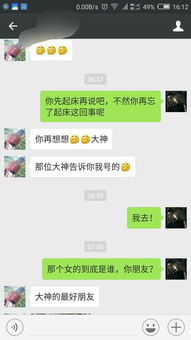 喜欢一个女生该怎么表白微信，喜欢一个女生该怎么表白该说什么