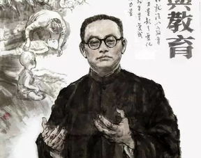 陶行知的故事四颗糖，陶行知的故事简介