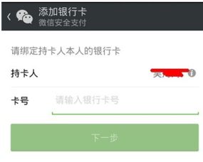 办理储蓄卡可以网上办吗，线上可以申请储蓄卡吗
