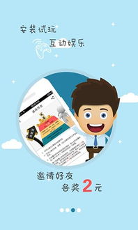 挣钱吧,钱才是安全感说说，挣钱吧图片大全