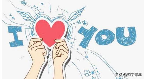 数字1-9暗语表白，表白数字密码暗语