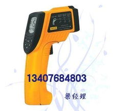 手持式红外测温仪，便携式测温仪