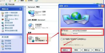 移动宽带资费一览表2022，移动宽带覆盖查询