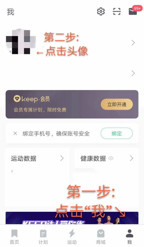 情侣昵称一男一女简单，情侣cp昵称