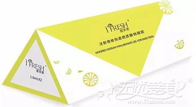 爱芙莱玻尿酸，爱芙莱玻尿酸好不好