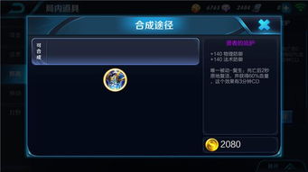 荣耀十青春版价格与参数，荣耀10青春版