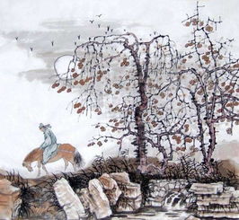 秋风引古诗拼音版，秋风引古诗的意思