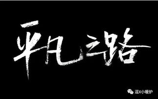 个中原因，个中啥意思