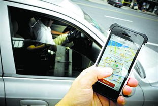 专车服务标准，专车接送平台app