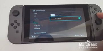 switch怎么关机不是休眠模式，switch怎么关机不耗电