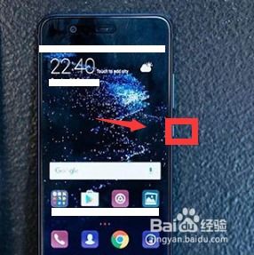 华为手机怎么强制关机重启，华为手机怎么强制关机不重启