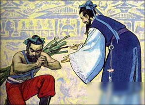 负荆请罪的主人公是谁的 答案，负荆请罪的主人公是廉颇还是蔺相如