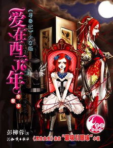 西元年和公元年换算表，西元年是现在哪一年