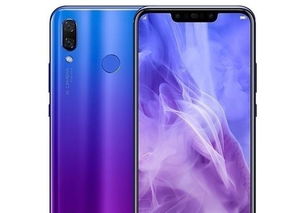 华为nova10参数配置，华为nova10pro