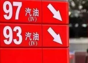 一吨汽油等于多少升汽油0号的，一吨汽油等于多少升汽油啊