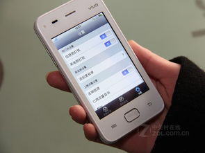 vivo手机怎么关机重启，vivo手机怎么关机不了