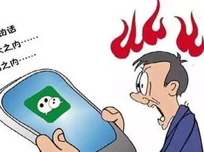 忌的意思是好还是不好，晦的意思是什么意思