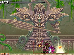 造梦西游3boss掉落大全，造梦西游3boss技能怎么用