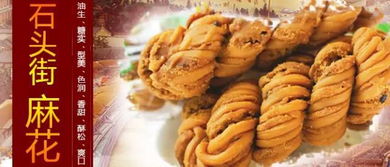 江西特产有哪些土特产零食，江西特产有哪些小吃