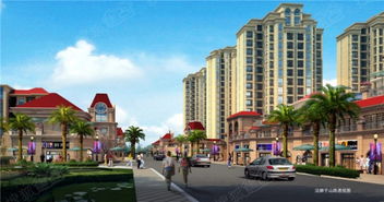 羊城是哪个城市，鹰城是哪个城市