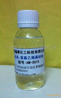 硅油的作用和危害，硅油的作用及用途及禁忌