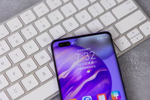 荣耀p30pro价格参数，荣耀p30pro能无线充电吗