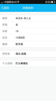 有含义的网名女生，有含义的网名男生