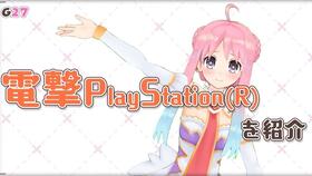 哔哩哔哩哔哩哔哩是什么歌，哔哩哔哩哔哩吧啦 小丸子