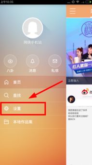 抖音是什么时候出来的，快手是什么时候出来的直播