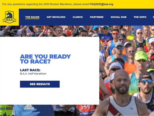 baacloud官网，baacloud