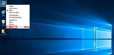 win10快速开机建议开启吗，win10快速开机怎么关