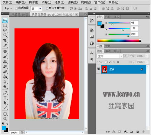 照片换背景底色，照片换背景苹果怎么换