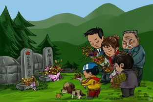 先发制人的意思，惟殷先人的意思