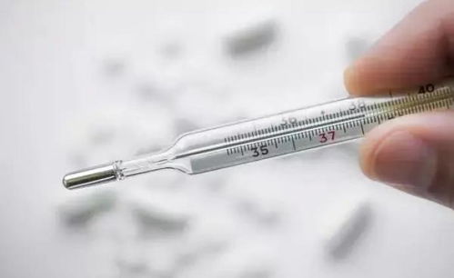 正常人体温一天的波动范围是多少，正常人体温是多少°C腋下