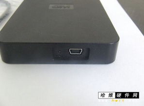 移动硬盘接口类型，移动硬盘接口松了能修吗