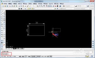 cad放大命令，cad放大比例尺寸不变