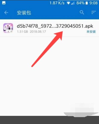 抖音里的游戏删除了怎么下?抖音游戏没有怎么办，抖音里的游戏删除了怎么下载