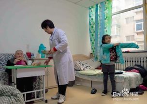 粤园养老院怎么收费，山东省荣成市盛泉养老院怎么收费