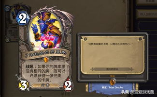 buff手续费百分之几，buff手续费太高了