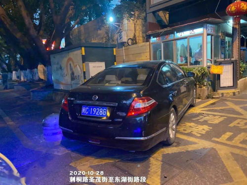 g1928次列车途经站点，g1928高铁途经哪些站